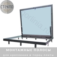 Люк в подвал  стеклогор 1200х1200*75 со стеклом