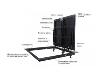 Стелс 1200*1100п